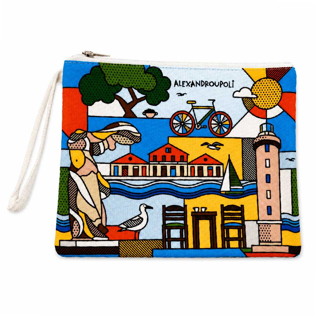 Alexandroupoli Colorful Pouch Bag - Greek Souvenir Cosmetic Toiletry Bag