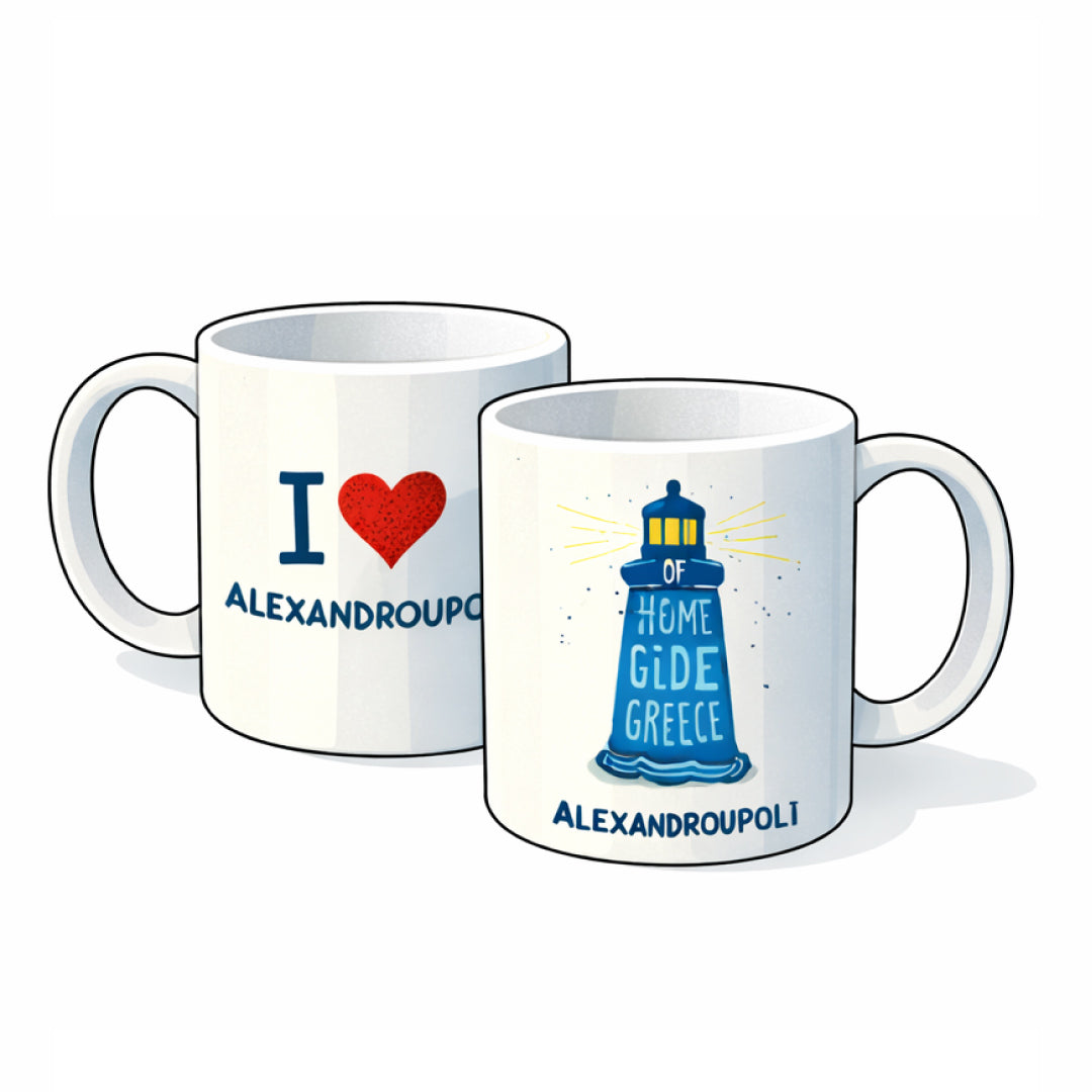 Alexandroupoli souvenir mugs inspired by the famous Alexandroupoli lighthouse Greece