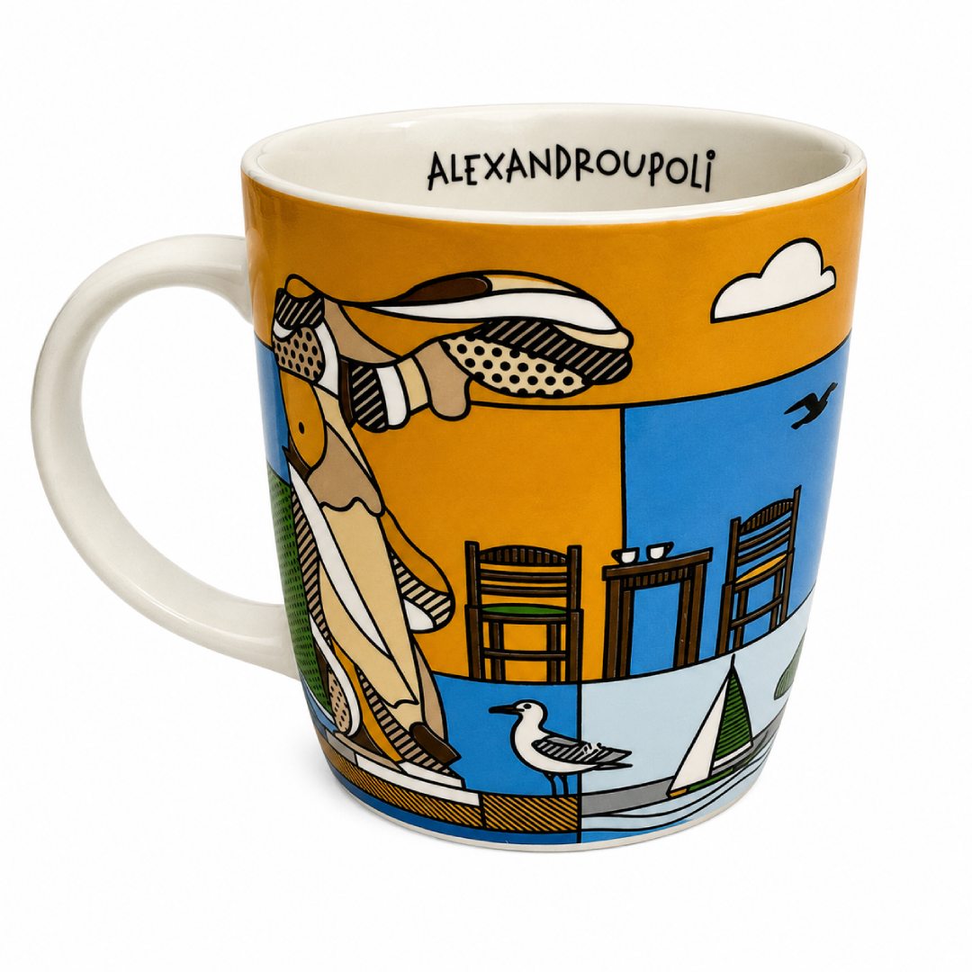 Alexandroupoli 360 allover ceramic coffee mug on white background - Κεραμική κούπα Αλεξανδρούπολη 360 τύπωμα σε λευκό φόντο