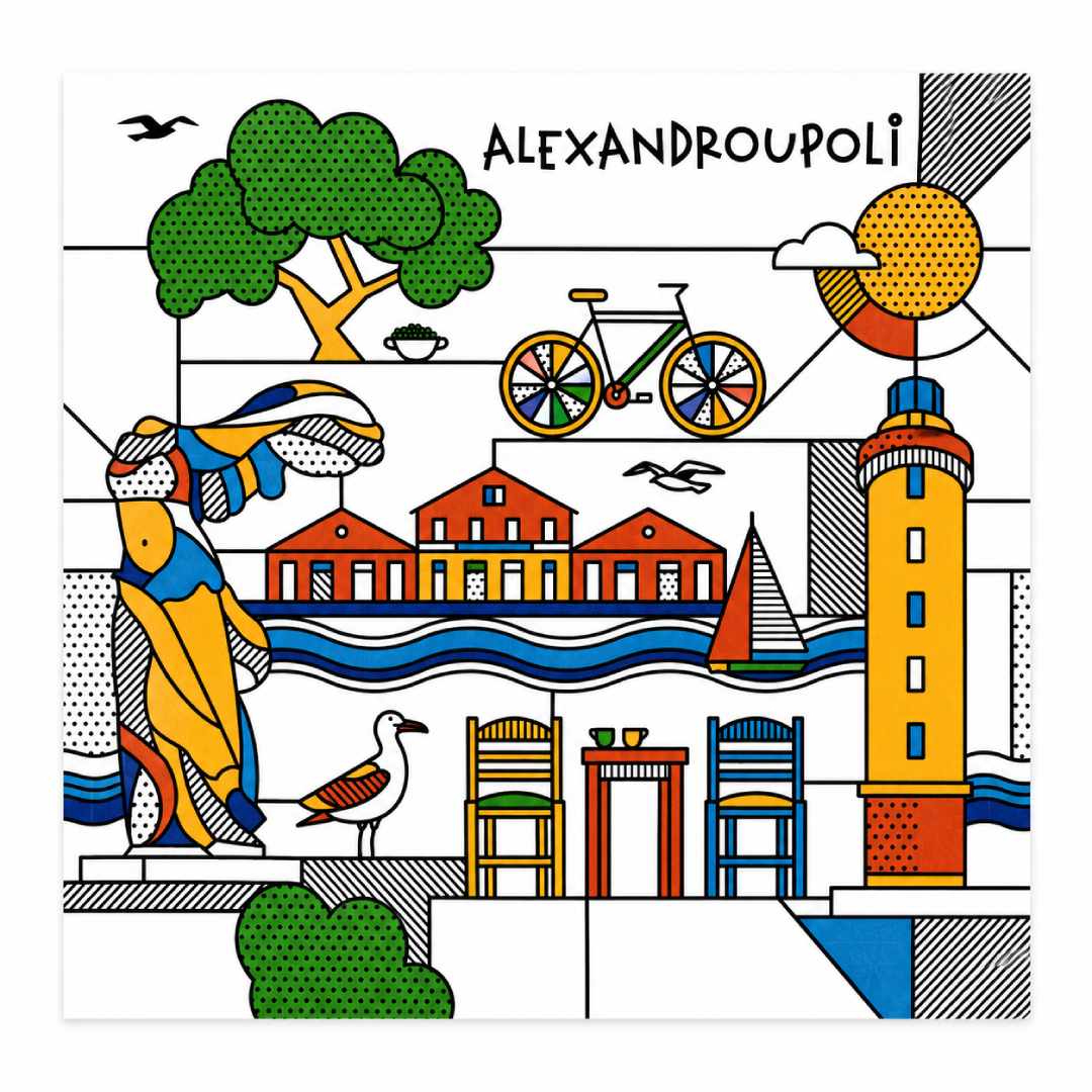 Alexandroupoli white souvenir vinyl sticker on white background - Λευκό αυτοκόλλητο Αλεξανδρούπολη σε λευκό φόντο