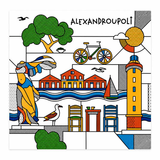 Alexandroupoli white souvenir vinyl sticker on white background - Λευκό αυτοκόλλητο Αλεξανδρούπολη σε λευκό φόντο