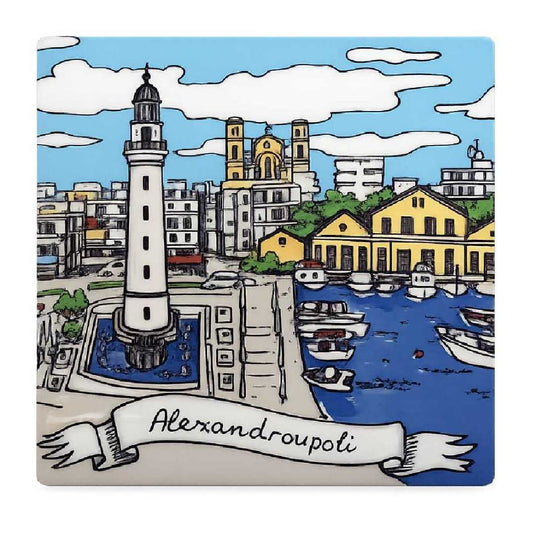 Alexandroupoli square ceramic drink coaster on white background - Τετράγωνο κεραμικό σουβέρ Αλεξανδρούπολη σε λευκό φόντο