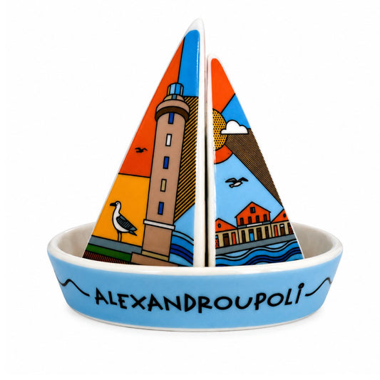 Alexandroupoli souvenir boat salt and pepper shaker detail - Αλατοπίπερο καραβάκι  φάρος Αλεξανδρούπολης λεπτομέρεια