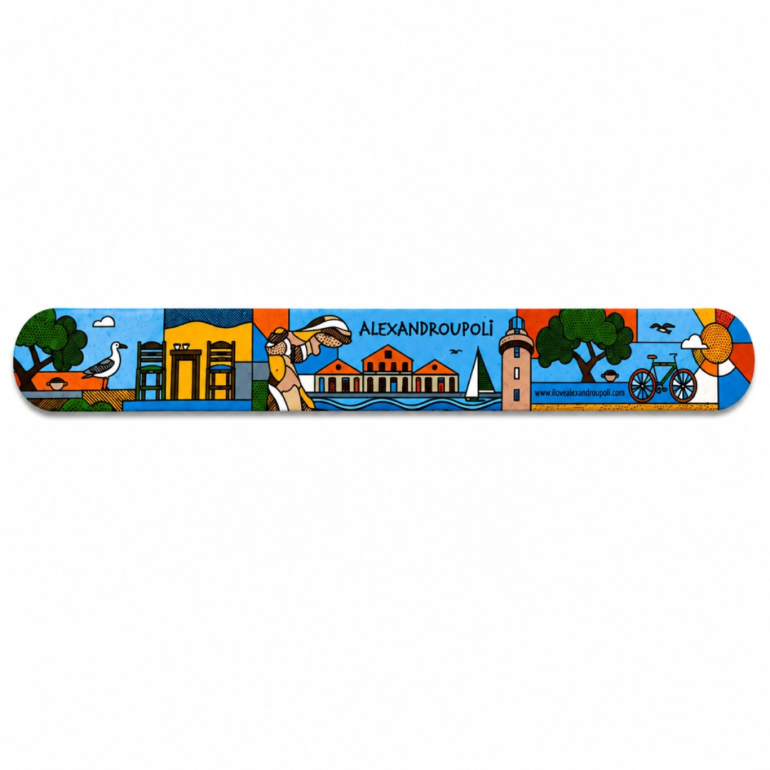 Alexandroupoli souvenir nail file on white background - Λίμα νυχιών Αλεξανδρούπολη σε λευκό φόντο