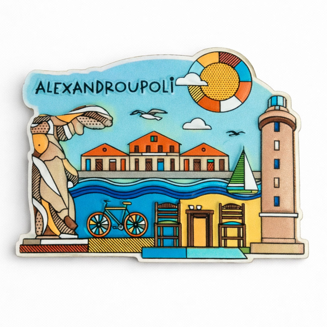 Alexandroupoli fridge magnet souvenir Greece