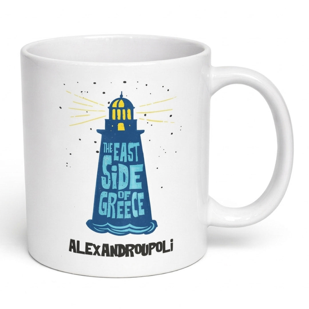 Alexandroupoli lighthouse souvenir mug Greece