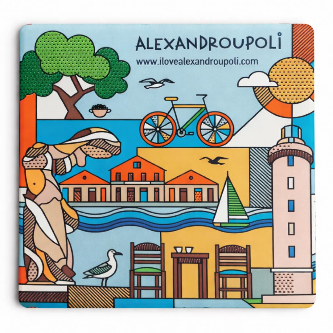 Alexandroupoli souvenir coaster Greece