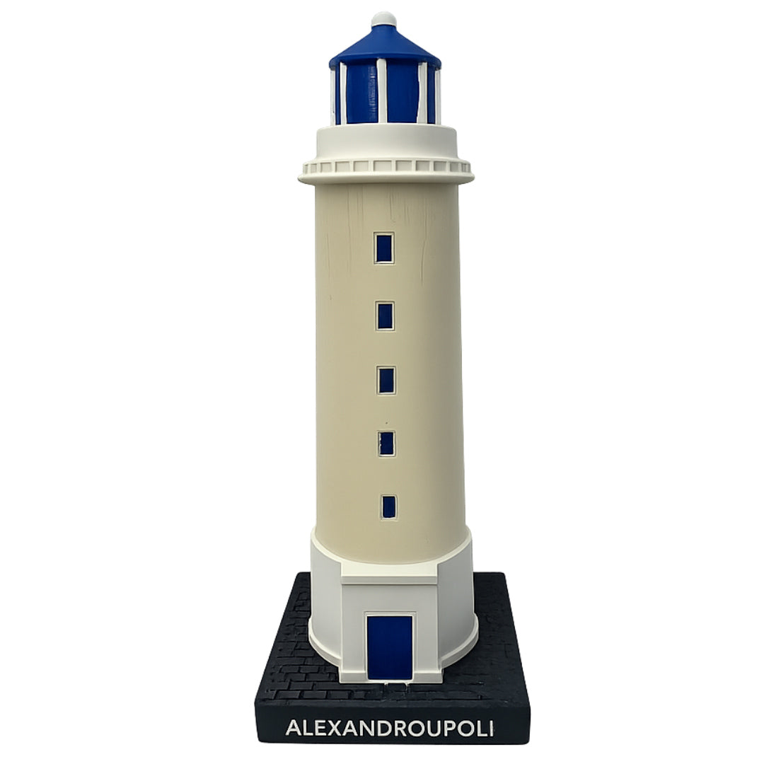 Large Alexandroupoli lighthouse souvenir replica on white background - Μεγάλος Φάρος Αλεξανδρούπολης αγαλματίδιο σε λευκό φόντο