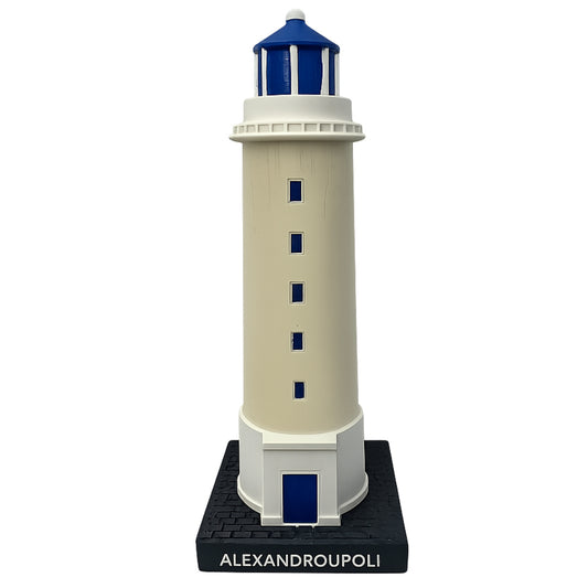 Large Alexandroupoli lighthouse souvenir replica on white background - Μεγάλος Φάρος Αλεξανδρούπολης αγαλματίδιο σε λευκό φόντο