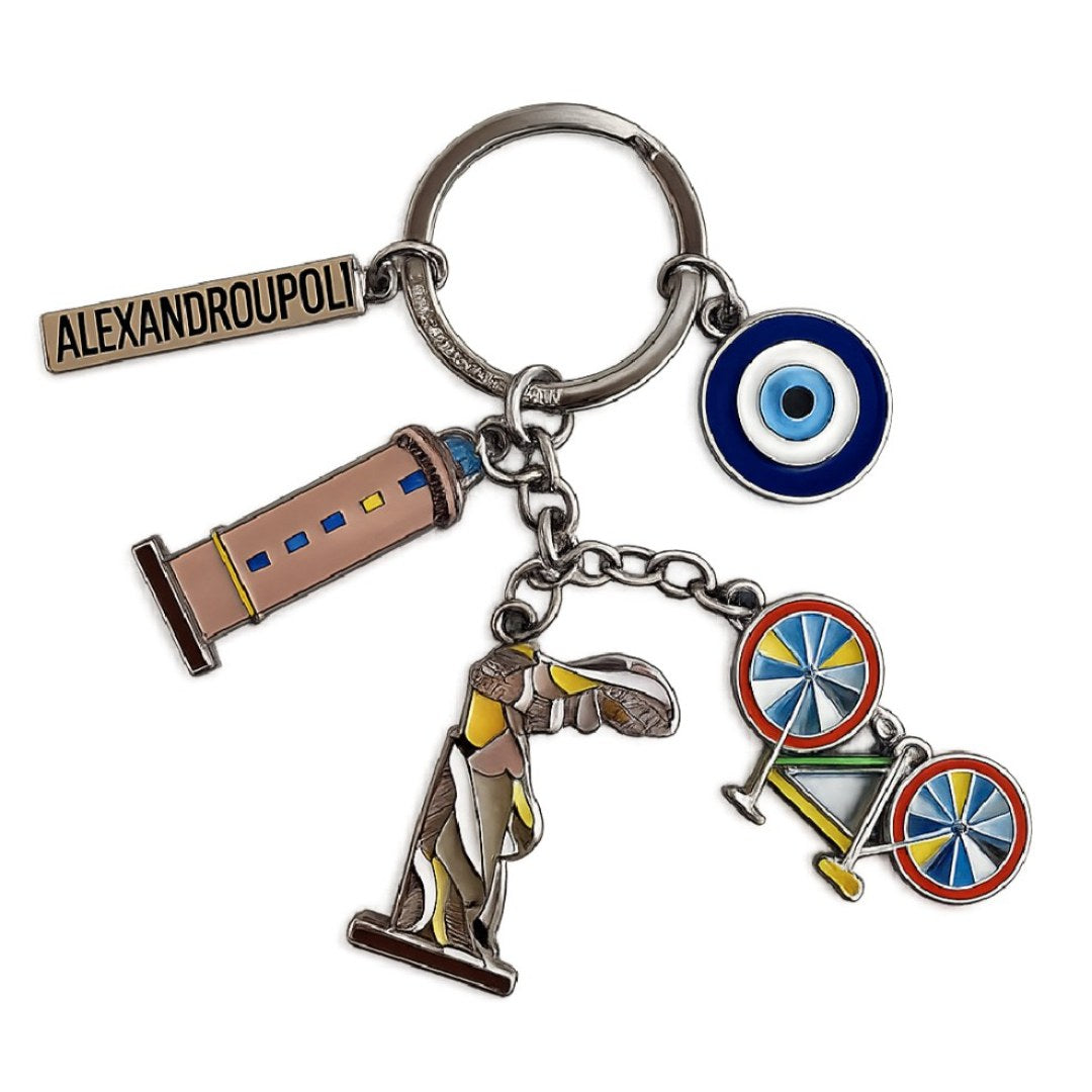 Alexandroupoli souvenir keychain on white background - Μπρελόκ Αλεξανδρούπολη σε λευκό φόντο