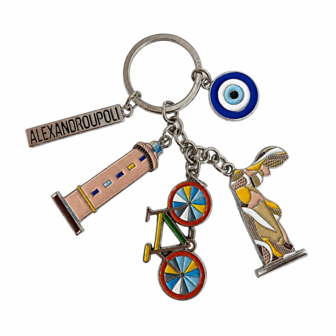 Alexandroupoli key ring detail view on white background - Μπρελόκ Αλεξανδρούπολη λεπτομέρεια σε λευκό φόντο